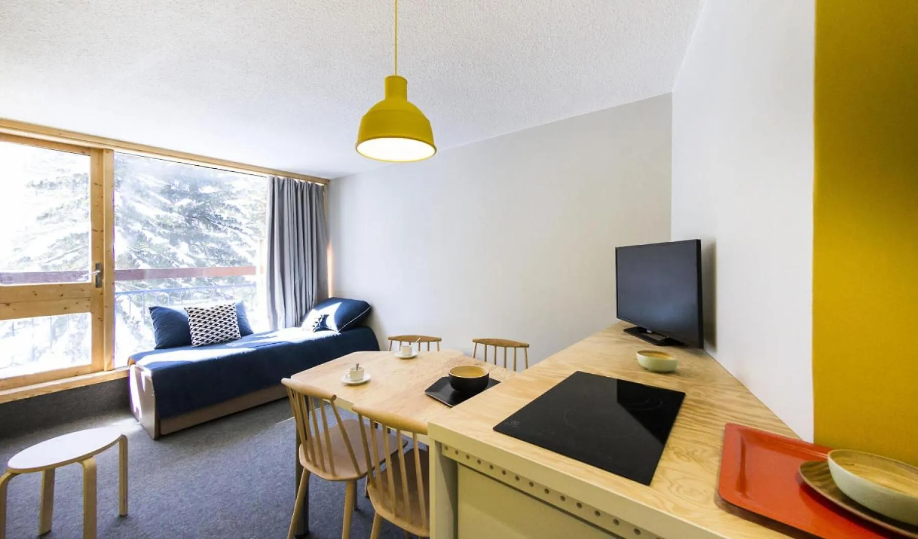 Residence Miravidi - Studio 4 Personnes Centre Station Mae-5434 Les Arcs  0*, Les Arcs (Savoie)